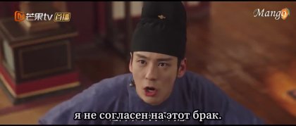 Кадр Цветущий пион