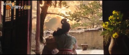 Кадр Цветущий пион