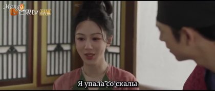 Кадр Цветущий пион