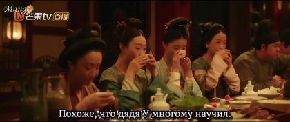 Кадр Цветущий пион