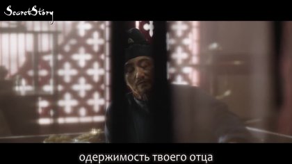 Кадр Цветущий пион