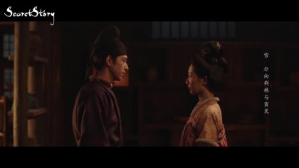 Кадр Цветущий пион