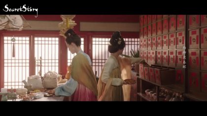 Кадр Цветущий пион