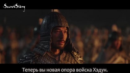 Кадр Цветущий пион