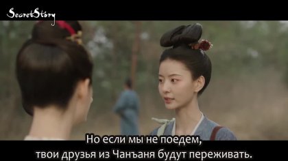 Кадр Цветущий пион