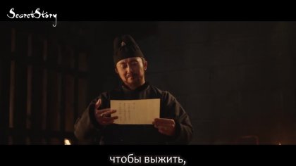 Кадр Цветущий пион