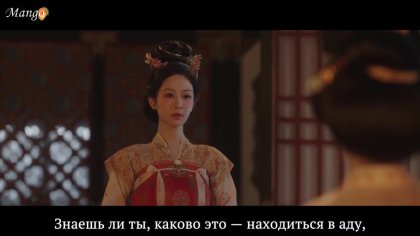 Кадр Цветущий пион