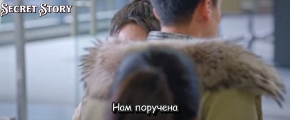 Кадр Мой солнечный свет