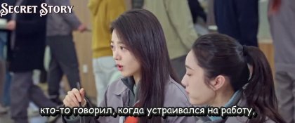 Кадр Мой солнечный свет