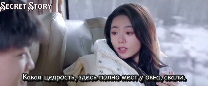 Кадр Мой солнечный свет