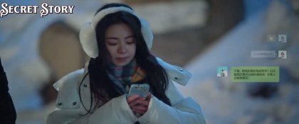 Кадр Мой солнечный свет