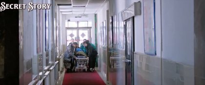 Кадр Мой солнечный свет