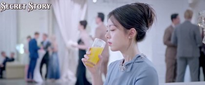 Кадр Мой солнечный свет