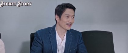 Кадр Мой солнечный свет