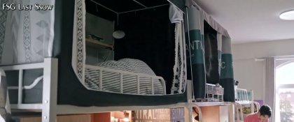 Кадр Мой солнечный свет