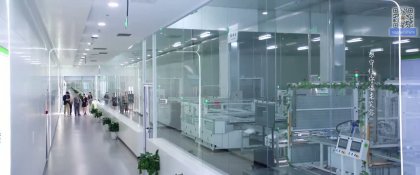 Кадр Мой солнечный свет