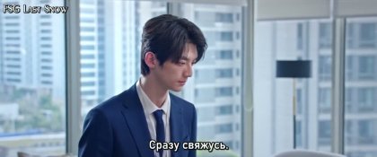 Кадр Мой солнечный свет