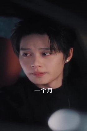 Кадр Спаси себя