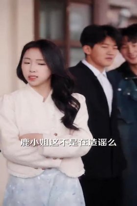 Кадр Спаси себя