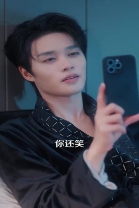 Кадр Спаси себя