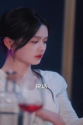 Кадр Спаси себя