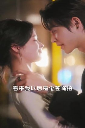 Кадр Спаси себя