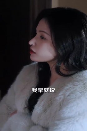 Кадр Спаси себя