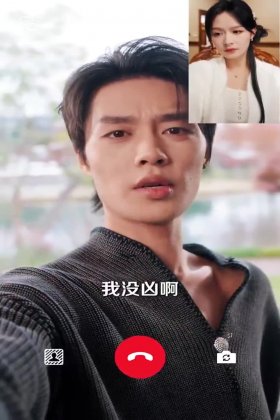 Кадр Спаси себя