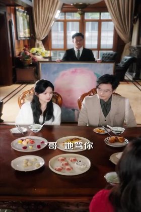 Кадр Спаси себя