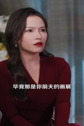 Кадр Спаси себя