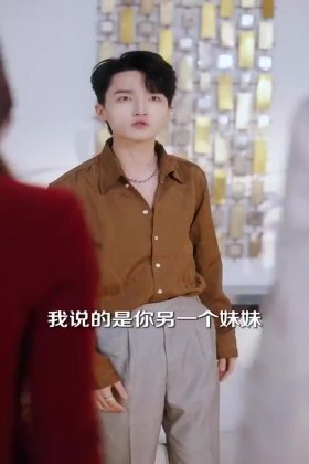 Кадр Спаси себя