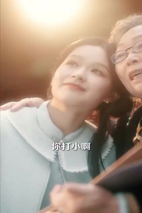 Кадр Спаси себя