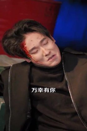 Кадр Спаси себя