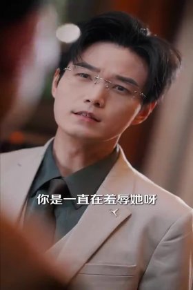 Кадр Спаси себя