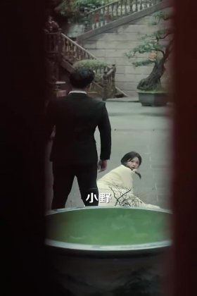 Кадр Спаси себя