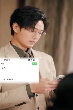 Кадр Спаси себя