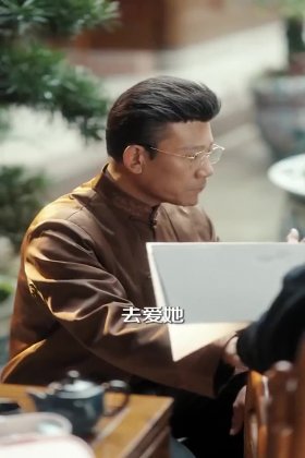 Кадр Спаси себя