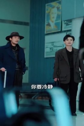 Кадр Спаси себя