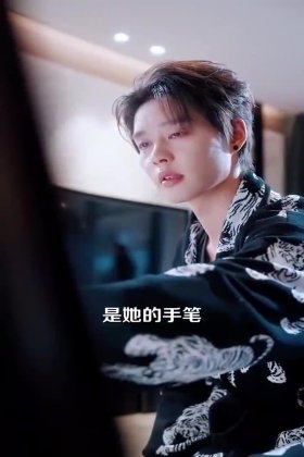 Кадр Спаси себя