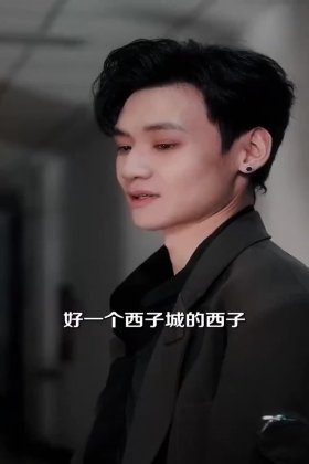 Кадр Спаси себя