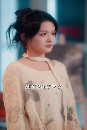 Кадр Спаси себя