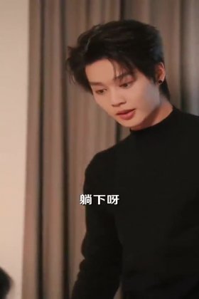 Кадр Спаси себя