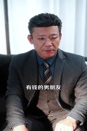 Кадр Спаси себя