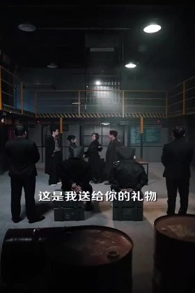 Кадр Спаси себя