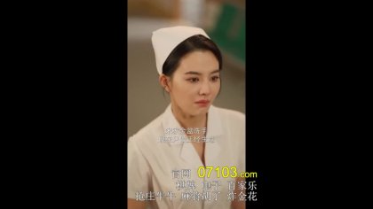 Кадр Замуж за гангстера