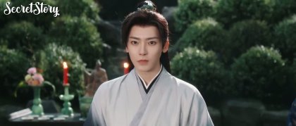 Кадр Нефритовая чайная косточка