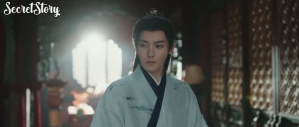 Кадр Нефритовая чайная косточка