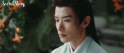 Кадр Нефритовая чайная косточка