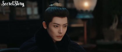 Кадр Нефритовая чайная косточка