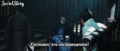 Кадр Нефритовая чайная косточка